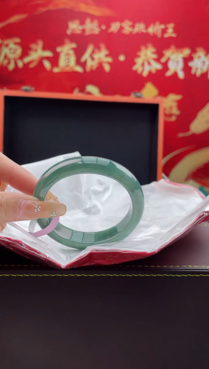 【闪购商品】翡翠手镯（贵妃镯）未镶嵌11翡翠手镯（微瑕）