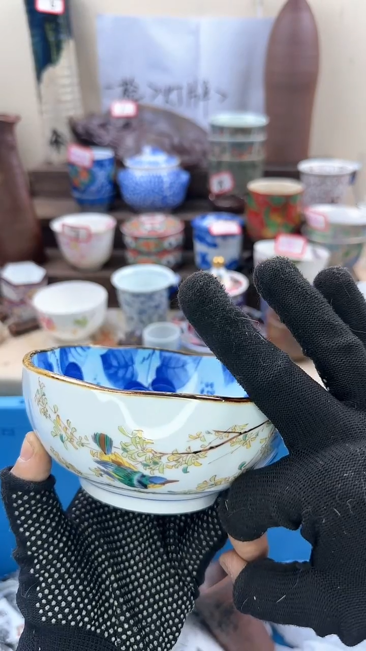 【闪购商品】瓷片300淘艺中古陶瓷满18米包邮