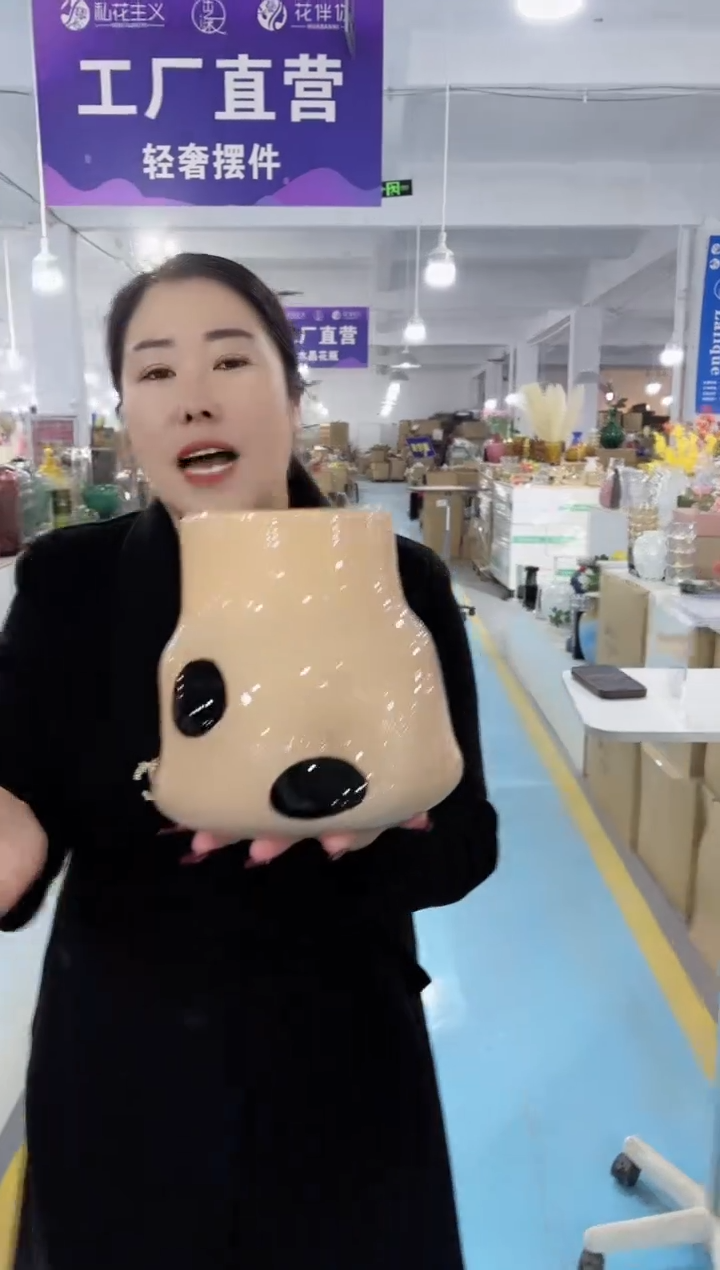 【闪购商品】玻璃花瓶厂唐总-微瑕-MCXB