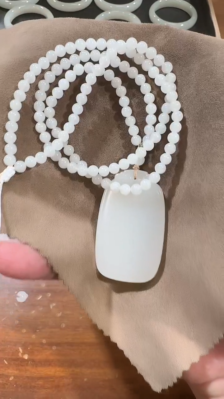 【闪购商品】和田玉吊坠未镶嵌1256白玉平安牌