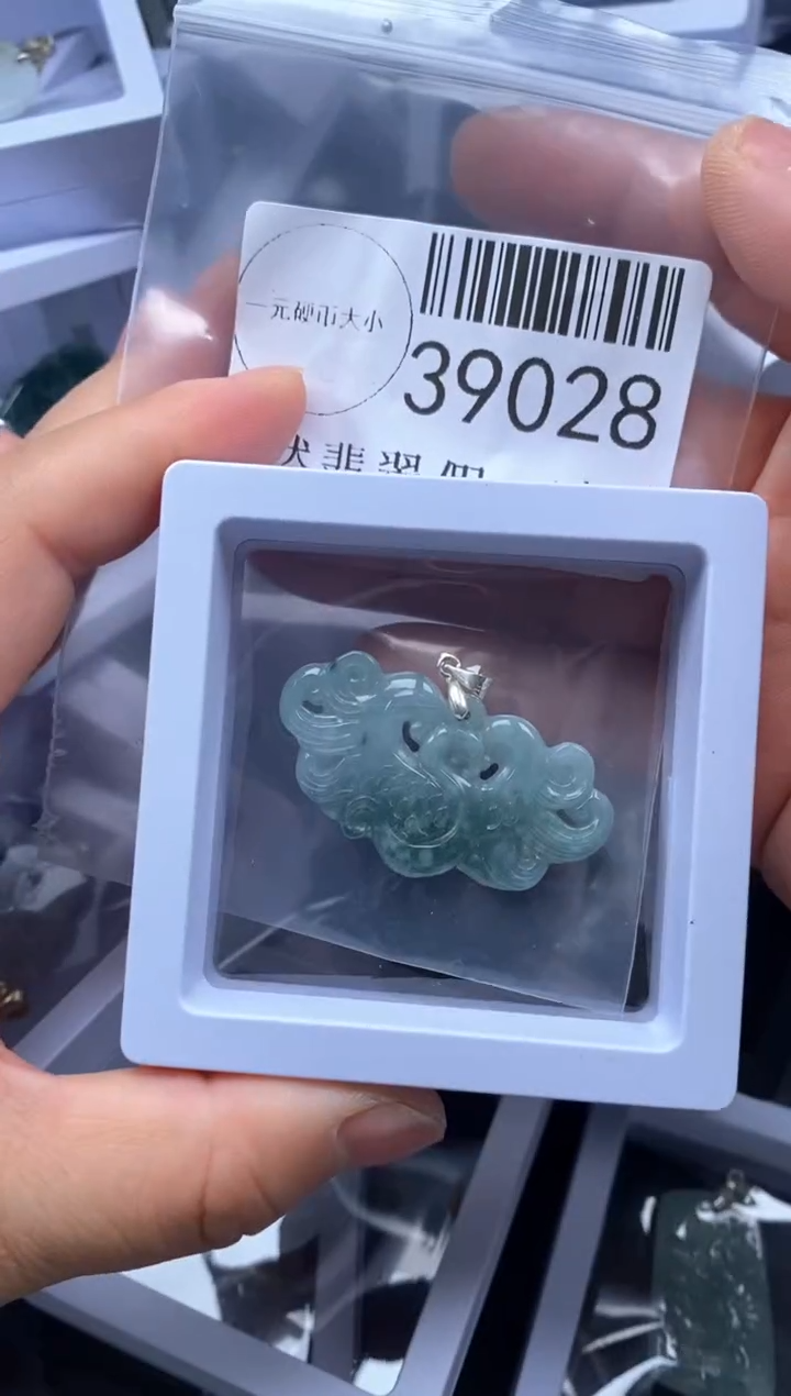 【闪购商品】翡翠吊坠(不含链)未镶嵌39028