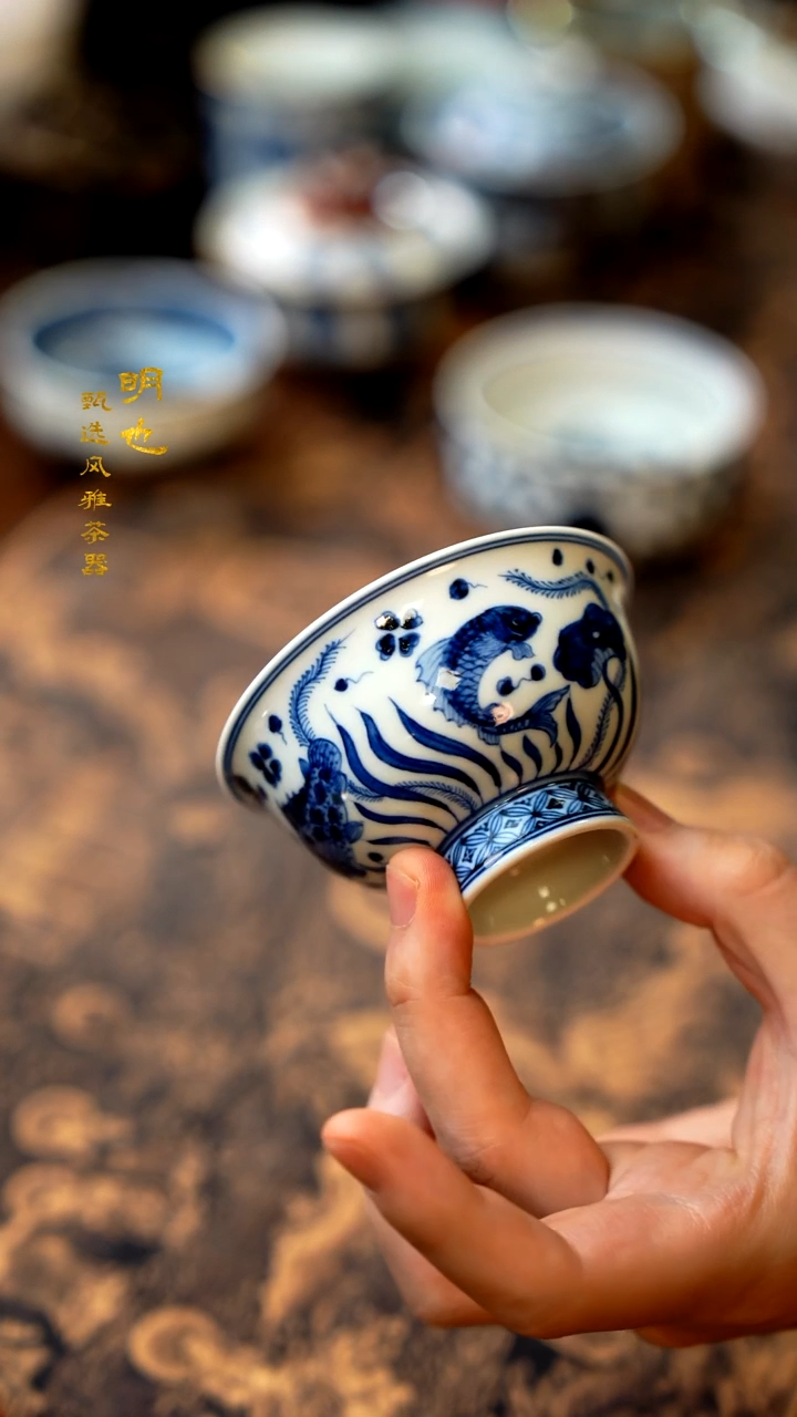 【闪购商品】1明也茶器/ 鱼杯一个