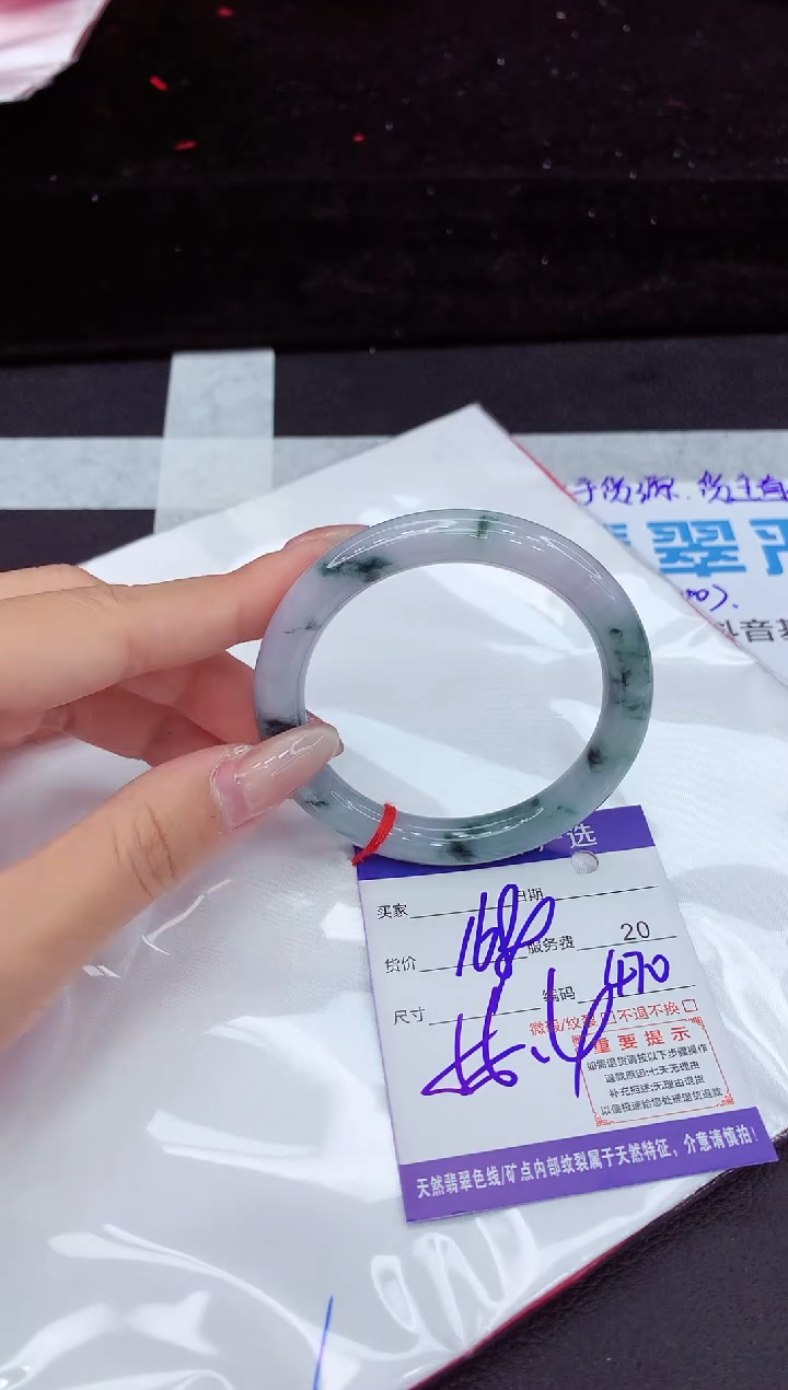 翡翠手镯未镶嵌11111111111