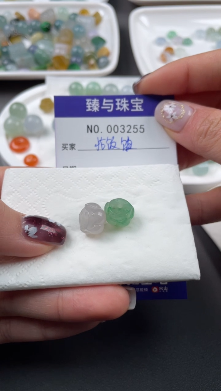 【闪购商品】定制翡翠未镶嵌天然翡翠