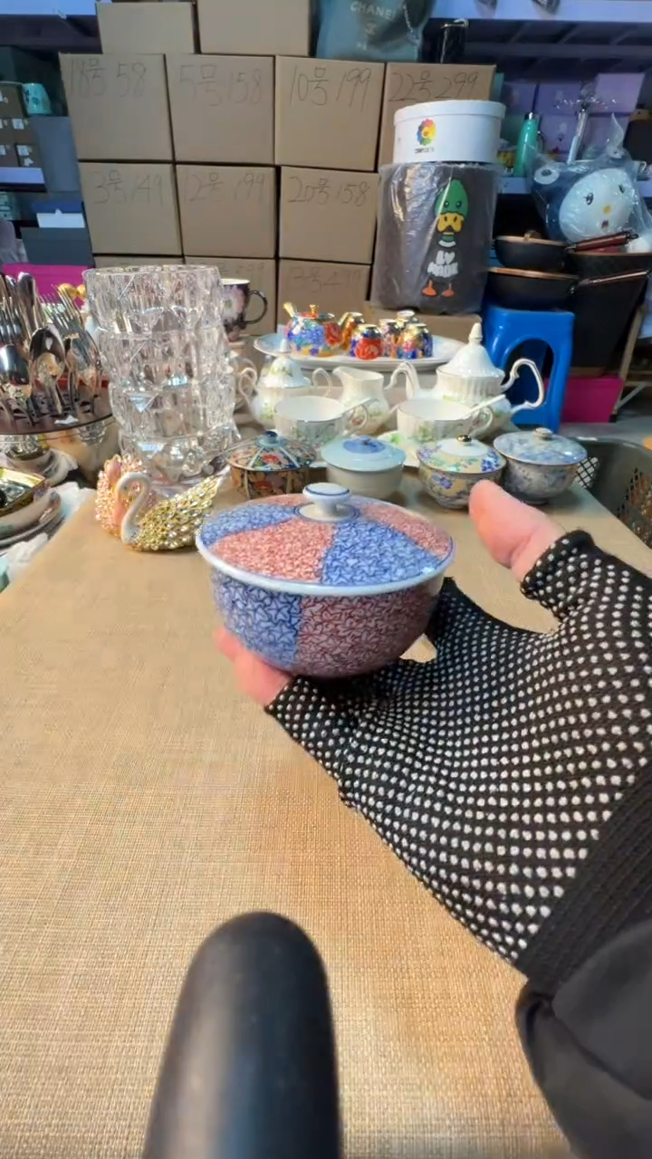 【闪购商品】瓷片启航瓷器精选