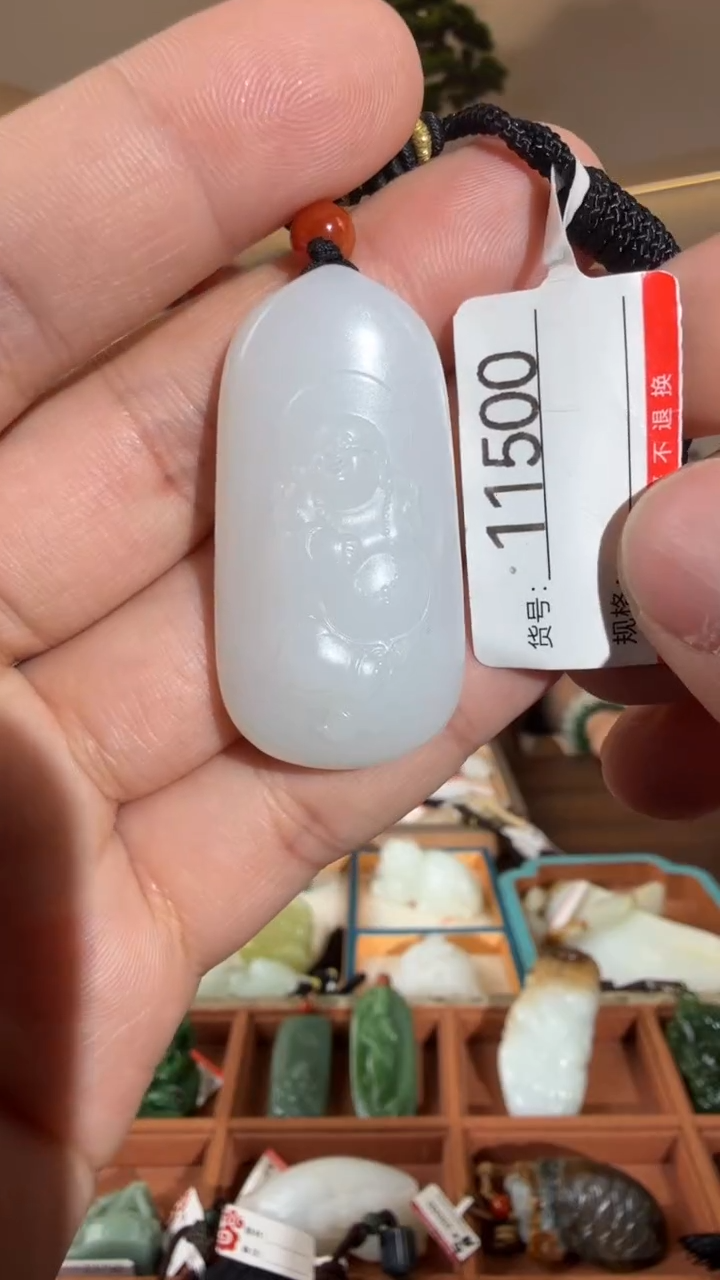 颈饰未镶嵌和田玉1