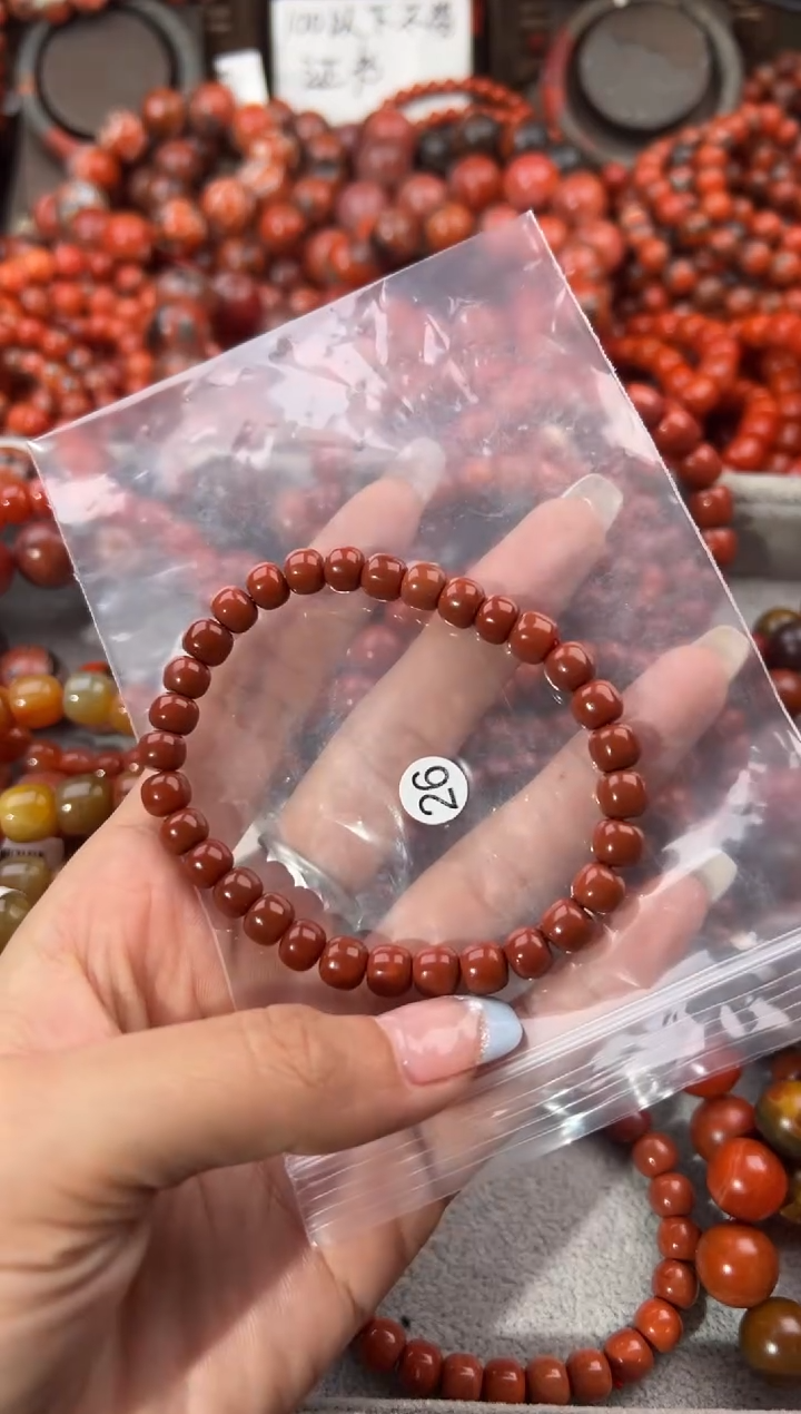 未镶嵌手串南红玛瑙7