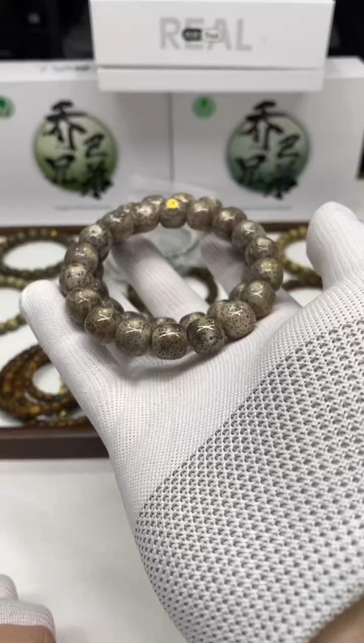 星月菩提手串281 金标级黑冰13*12mm