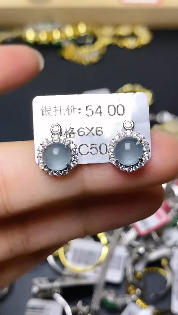 翡翠戒指银S925镶嵌百内无证书