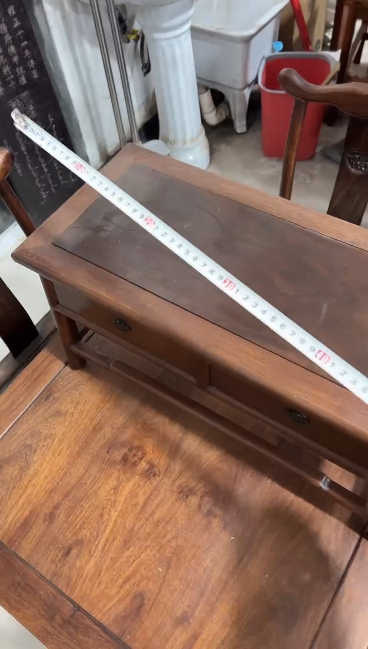 花梨木而联储111