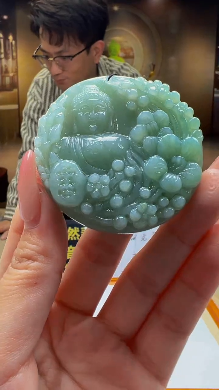 定制翡翠未镶嵌Y2025-3-30-17