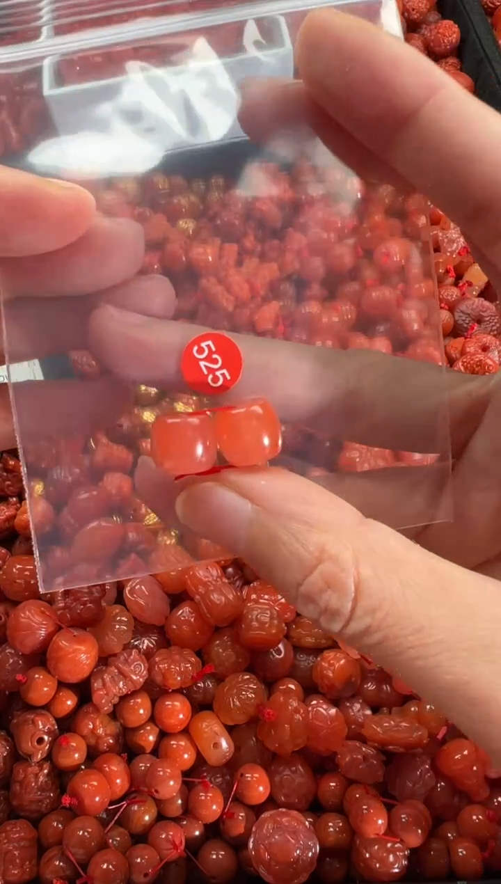 【闪购商品】南红玛瑙颈饰未镶嵌1