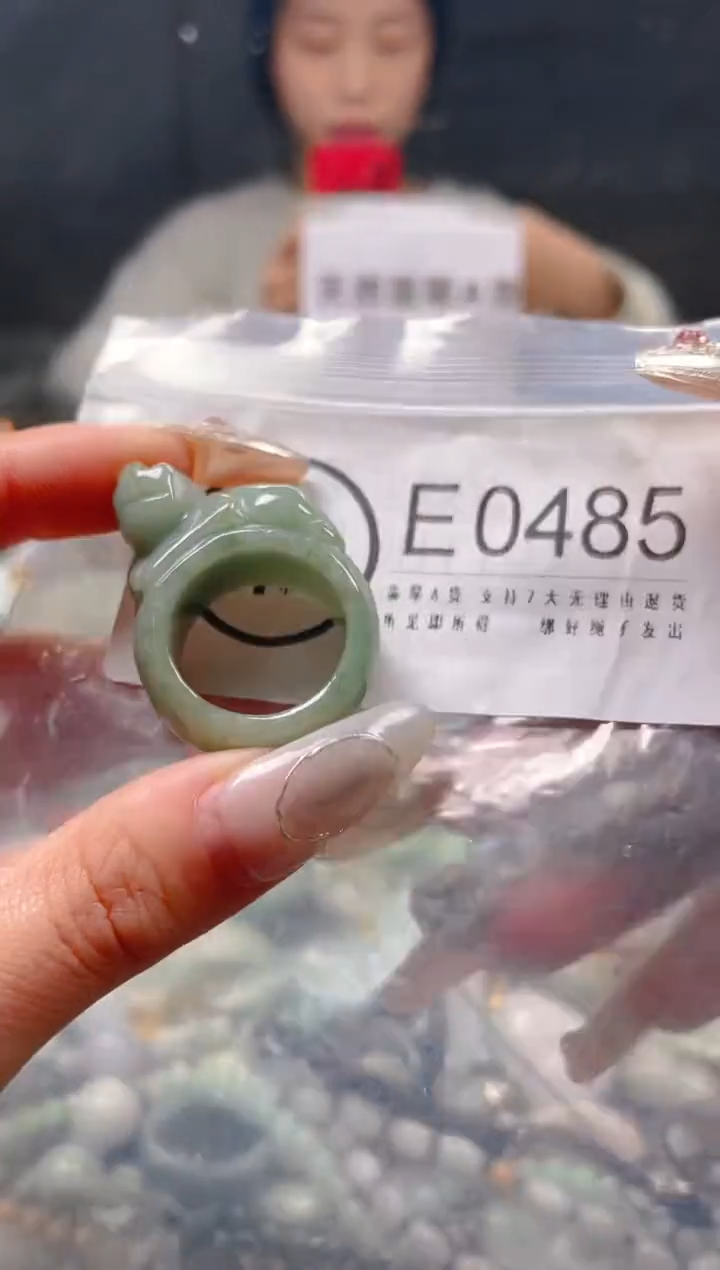 【闪购商品】翡翠颈饰未镶嵌19.8/E/翡翠A货一图一物