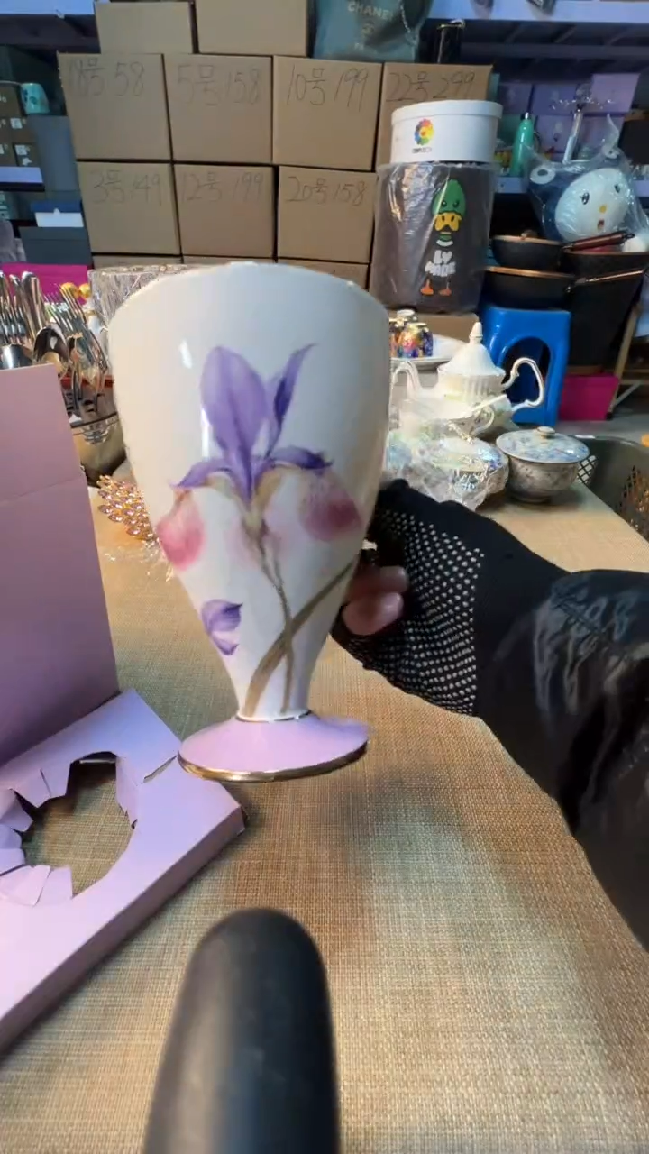 【闪购商品】瓷片启航瓷器精选