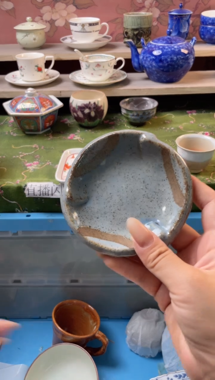 瓷片双*瓷器瓷器B573