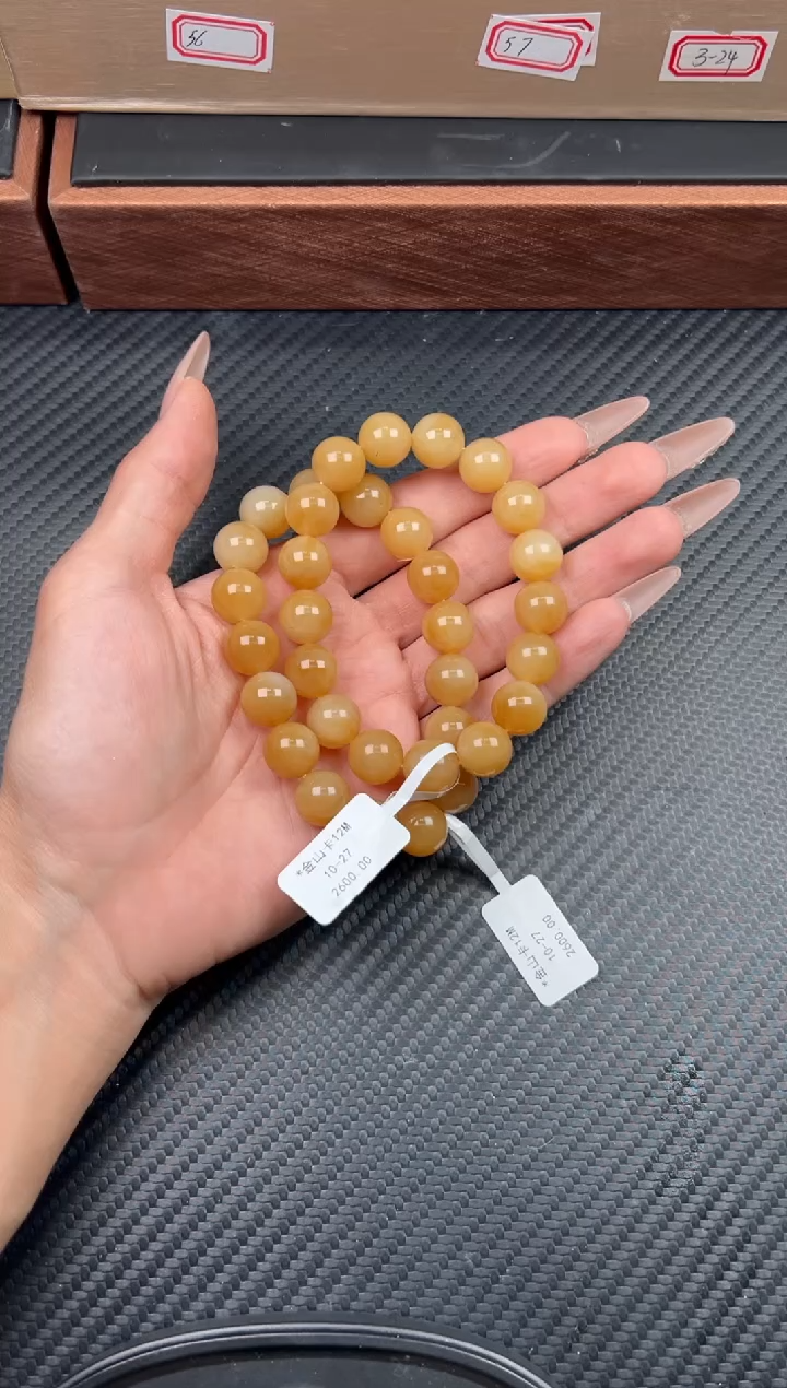 未镶嵌手串和田玉且末金山微色差卡12JM多样性发货拍一发一