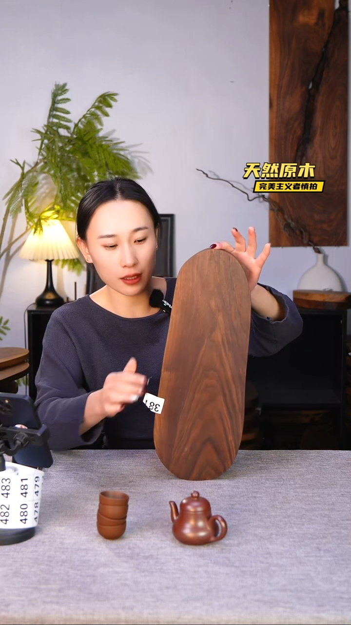 木北美黑胡桃原木.干裂疤结不属于商品质量问题完美主义者慎拍