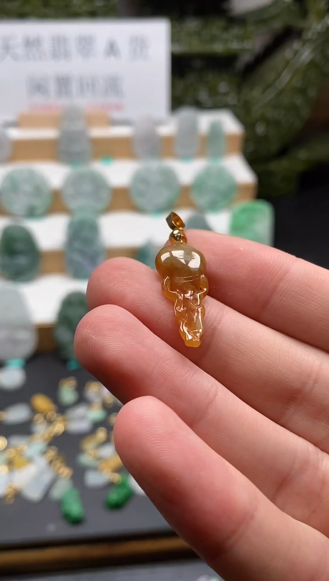 【闪购商品】翡翠颈饰未镶嵌吊坠84