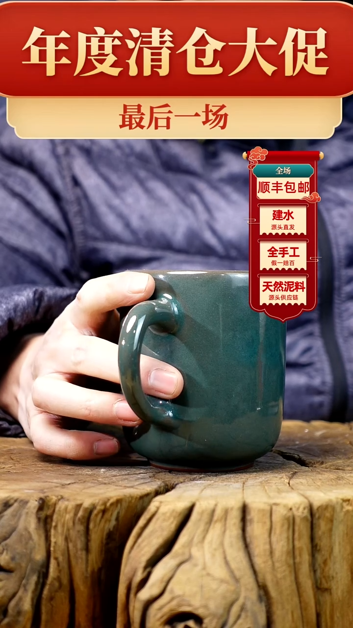 【闪购商品】壶华林陶纯手工全品无暇 