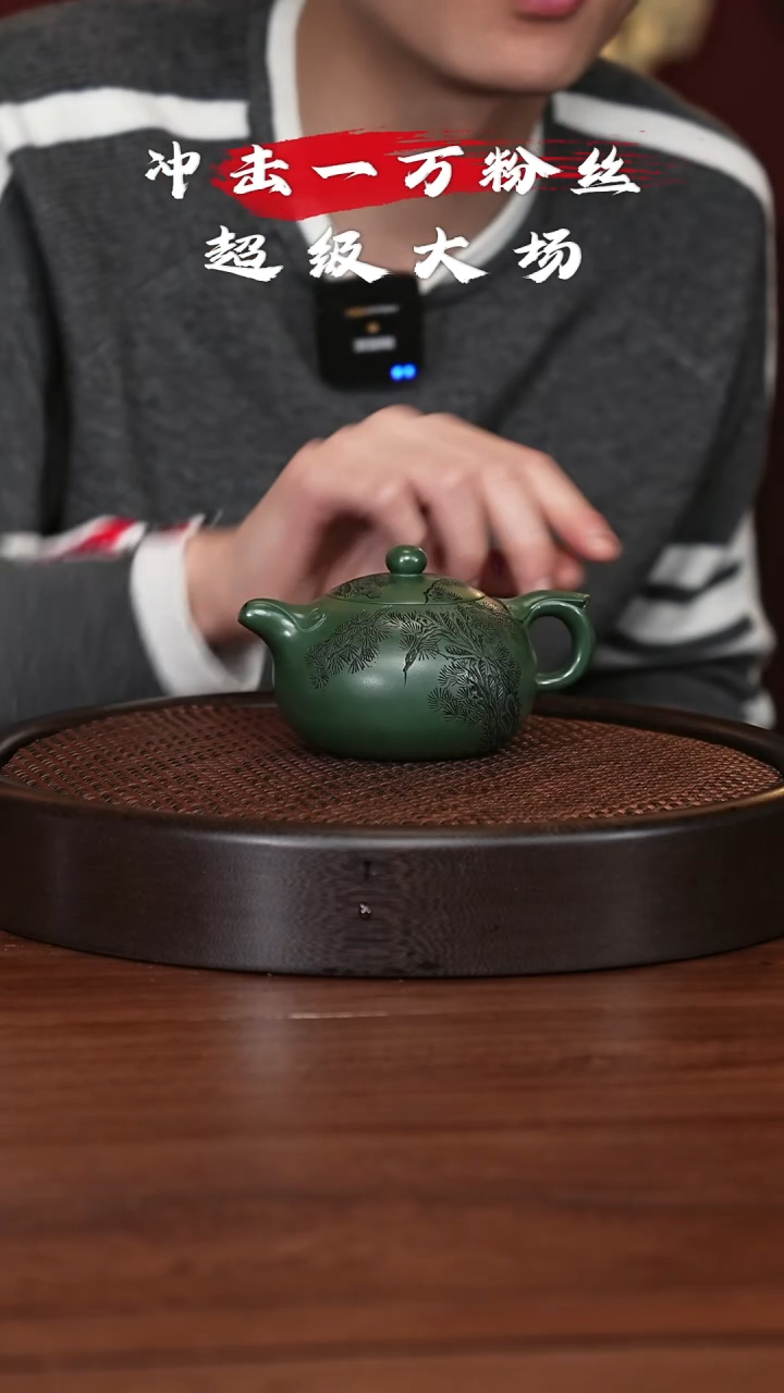【闪购商品】紫砂茶壶宜兴紫砂壶h07072