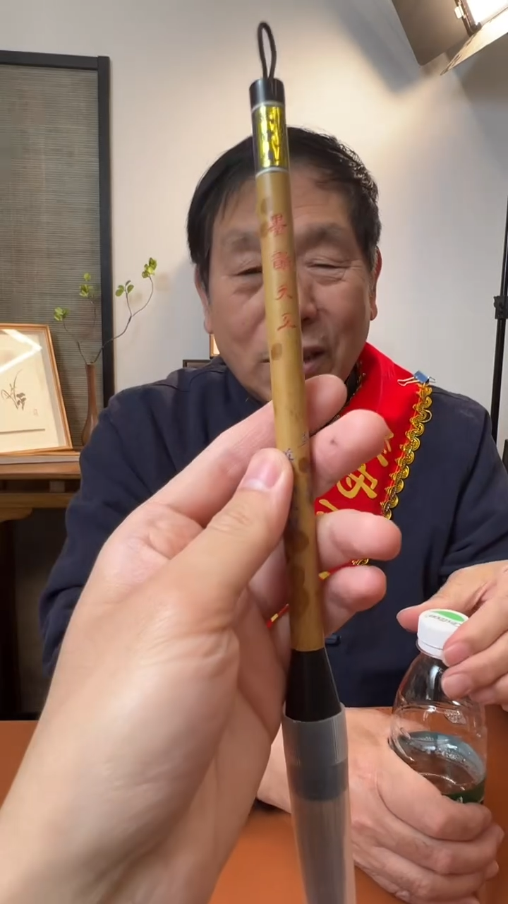 书法16号 墨韵天工古稀版出锋6.7口径1.7