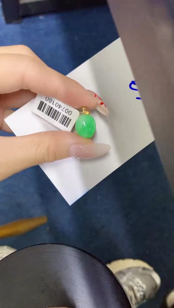 【闪购商品】翡翠颈饰18K金镶嵌0000000000