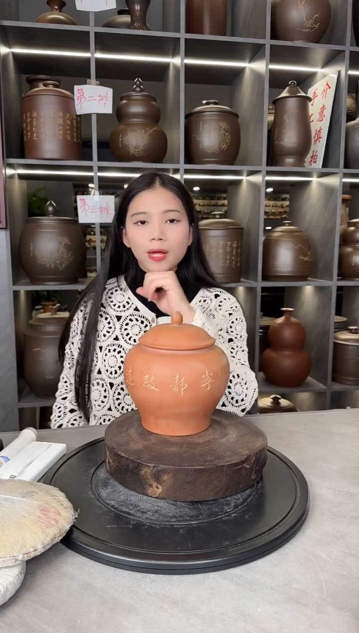 【闪购商品】罐本陶手作坭兴陶六两装茶叶罐手工痕迹