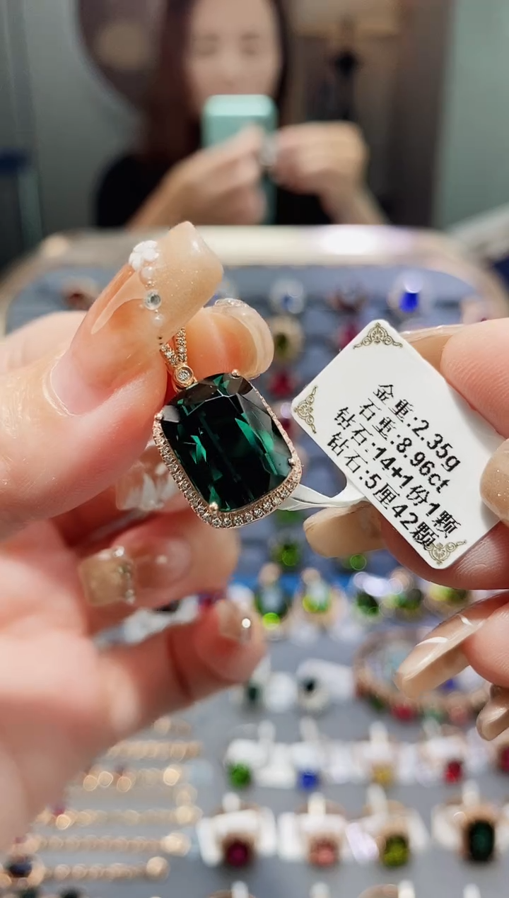 18K金镶嵌颈饰碧玺8.96.