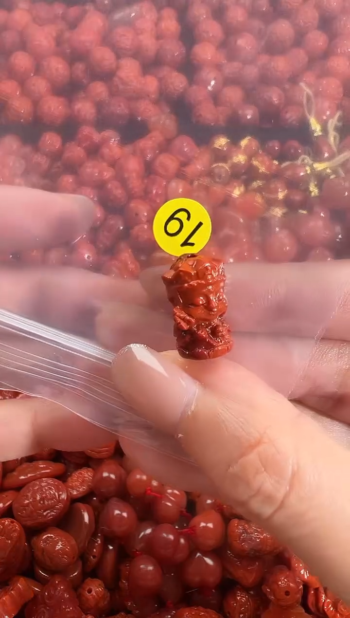 颈饰未镶嵌南红玛瑙1