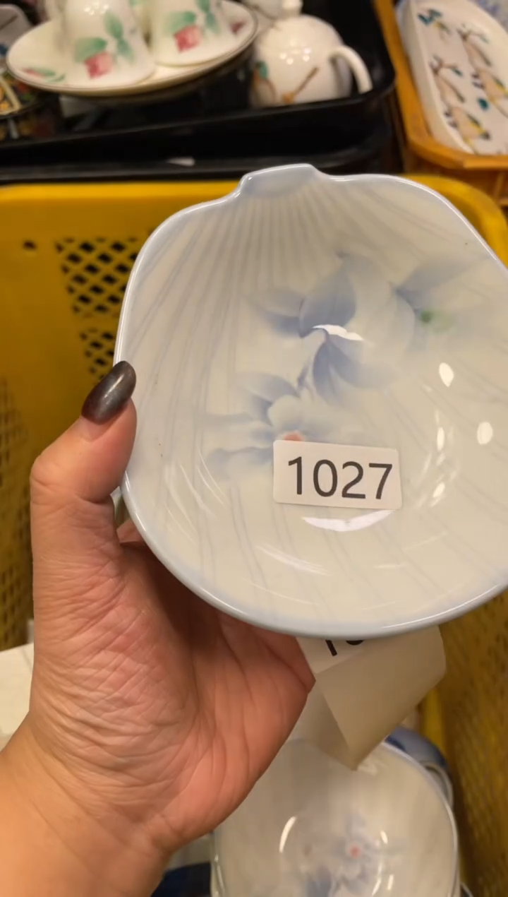 瓷器瓷器瓷器瓷器瓷器1