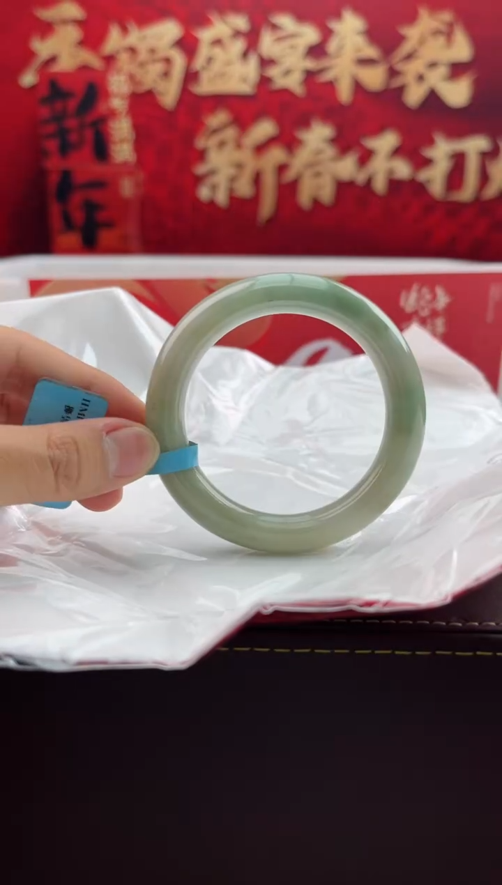 【闪购商品】翡翠手镯未镶嵌9翡翠手镯（微瑕）