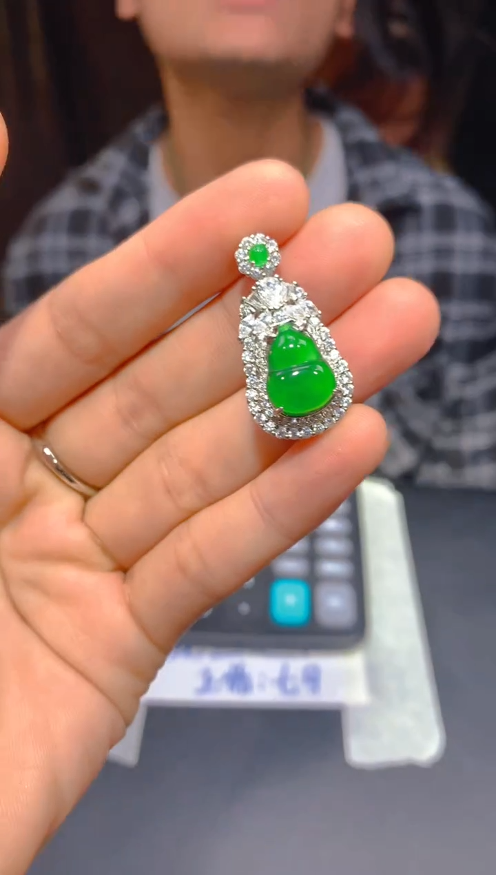 【闪购商品】定制翡翠未镶嵌26多样性发货（发其一）