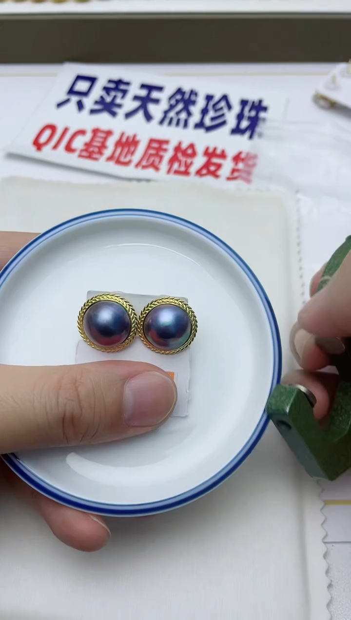 【闪购商品】拼合珍珠（马贝珠）耳饰银S925镶嵌A46