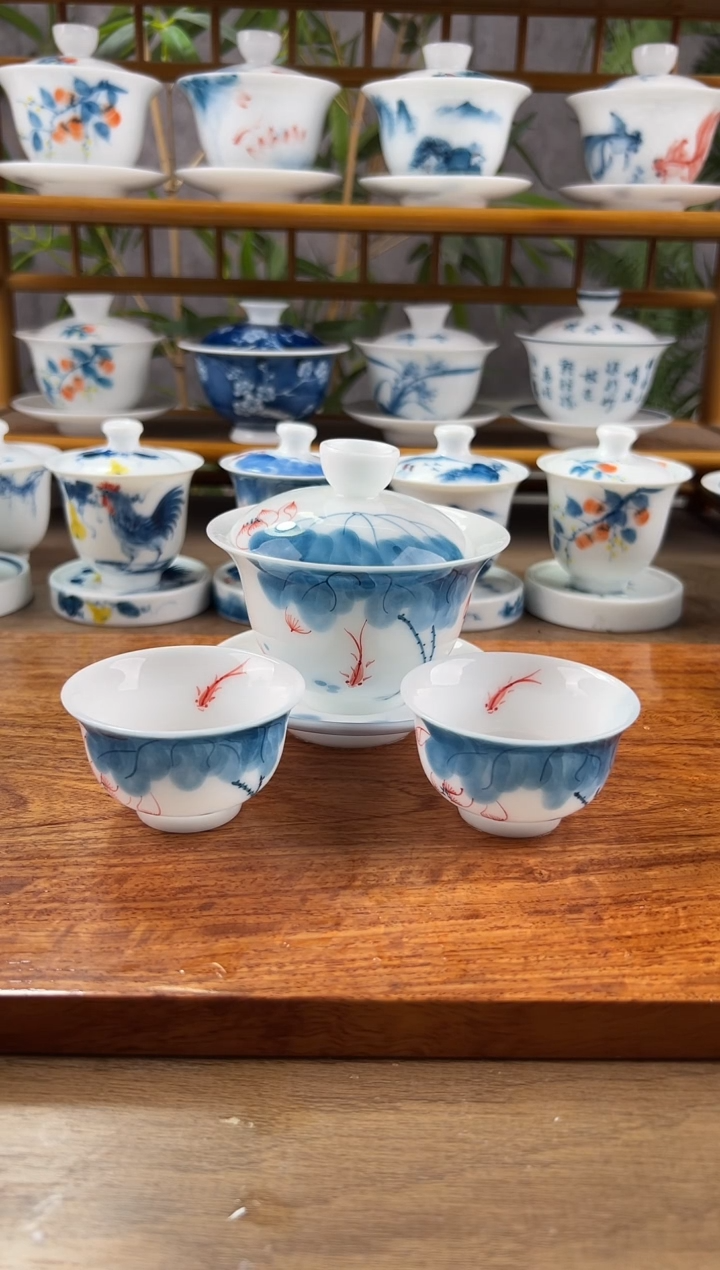 【闪购商品】微瑕高冰线条莲150ml+中和顺杯2