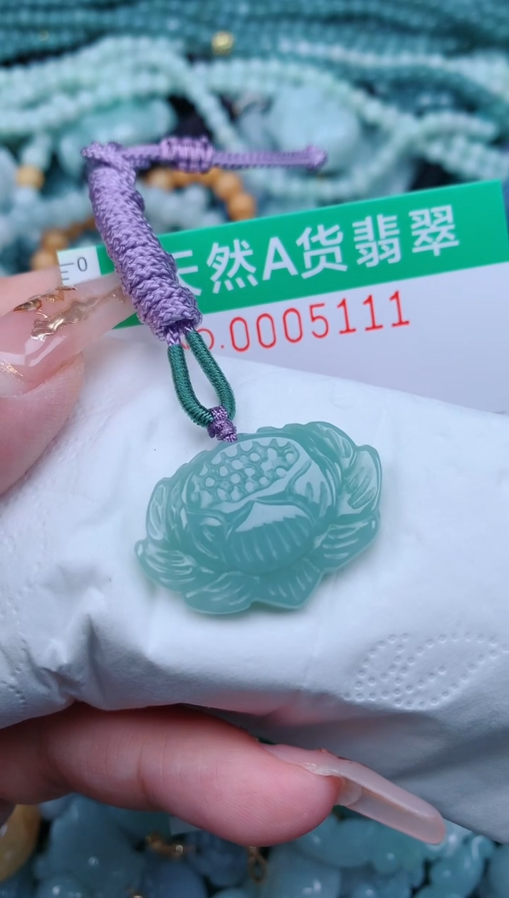 【闪购商品】翡翠颈饰未镶嵌.0005111