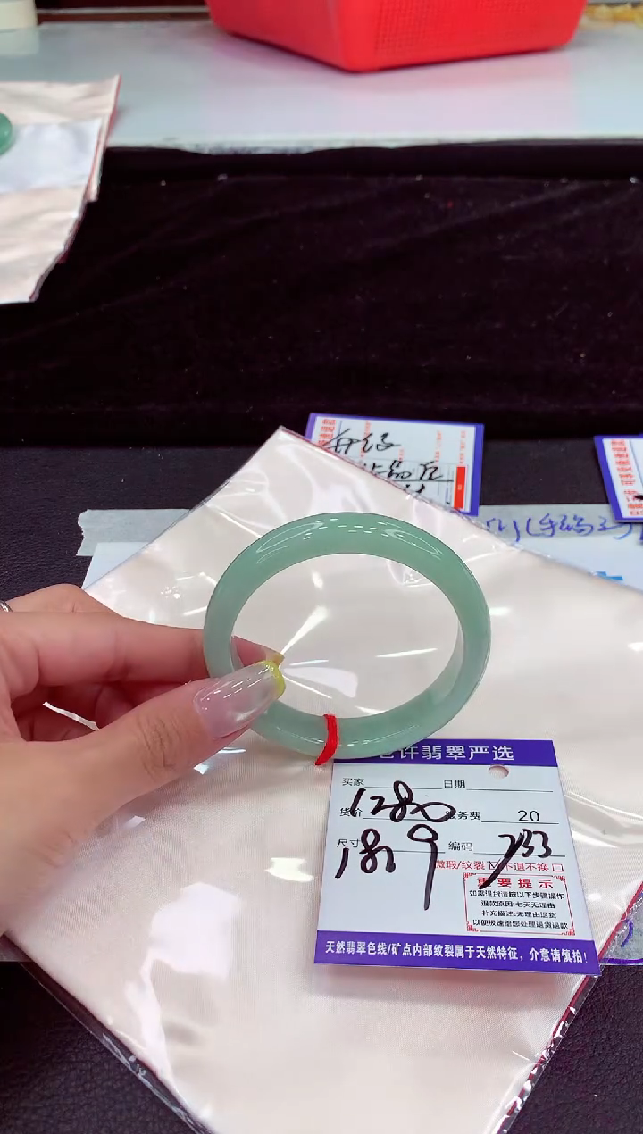 未镶嵌手镯翡翠1111111111111