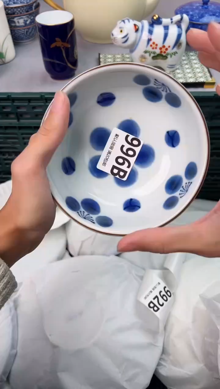 【闪购商品】碗996B瓷器瓷器瓷器瓷器