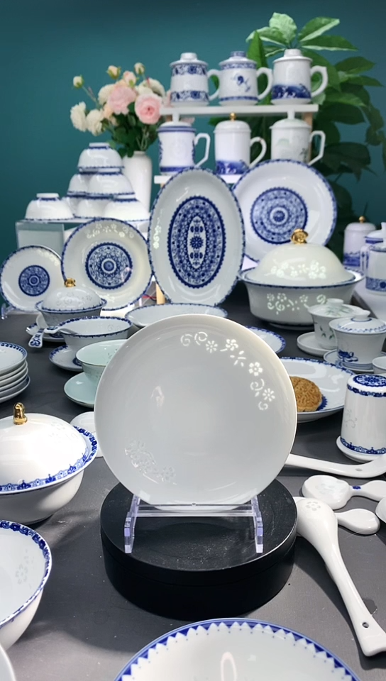 【闪购商品】陶瓷青花冰梅描金斗笠4.75碗4个