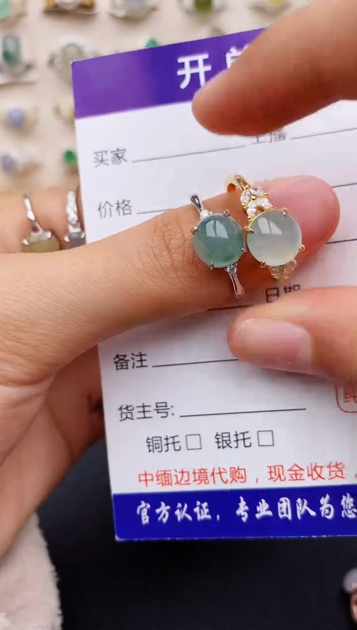 【闪购商品】翡翠戒指银S925镶嵌缅甸翡翠