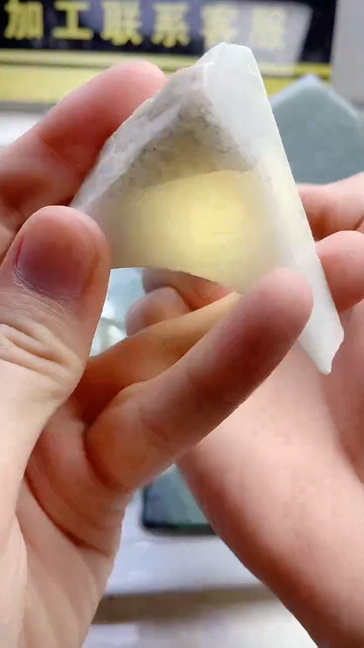 翡翠未镶嵌颈饰翡翠222