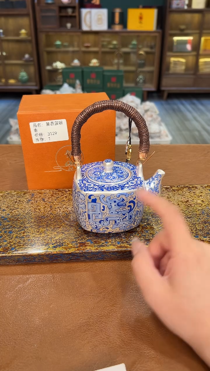 【闪购商品】熹物见山清仓福利品111111