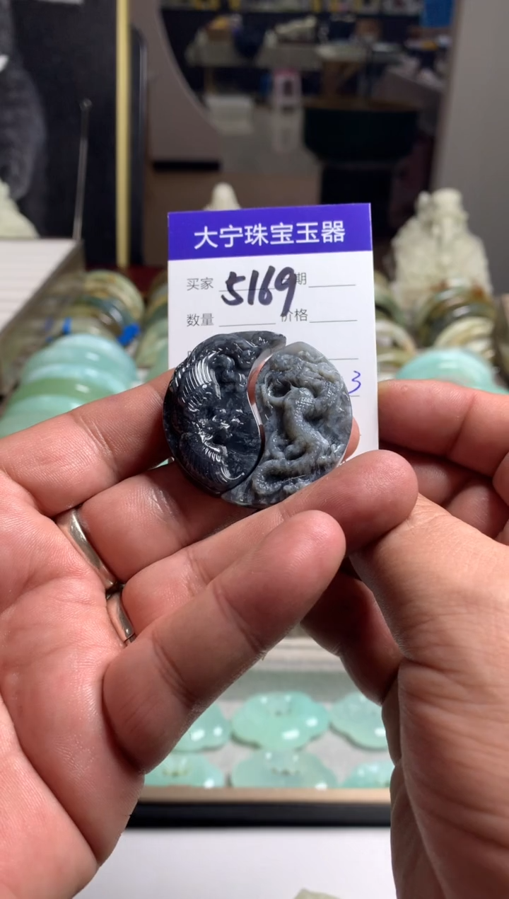 【闪购商品】蛇纹石玉颈饰未镶嵌5169