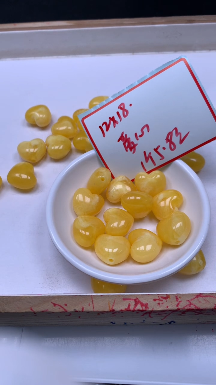 裸石蜜蜡未镶嵌E108 蜜蜡 爱心 17*12mm 1个5.8元