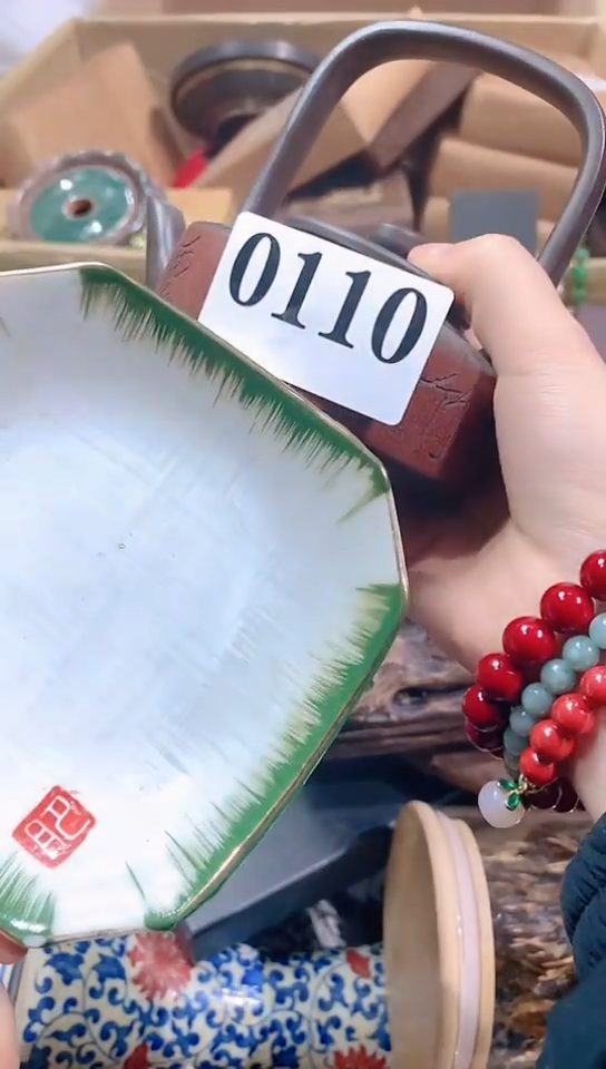 【闪购商品】瓷器默认链接一物一拍