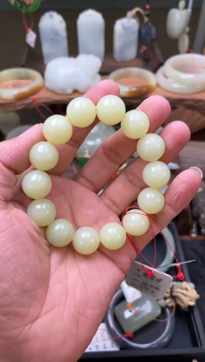 【闪购商品】和田玉手串未镶嵌卡16若羌黄玉 圆珠 9006102