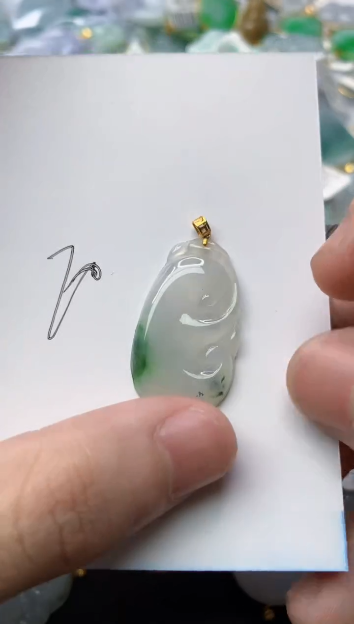 【闪购商品】翡翠颈饰18K金镶嵌63........