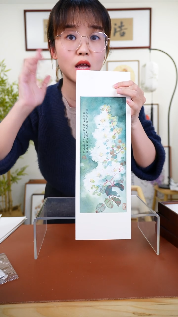 横款鹿鸣现代美术馆-岳椅竹老师作品