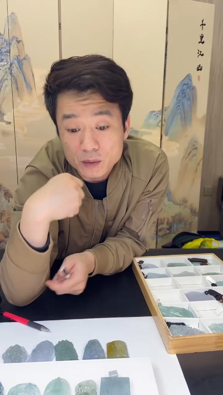 未镶嵌挂件翡翠怀****g12231