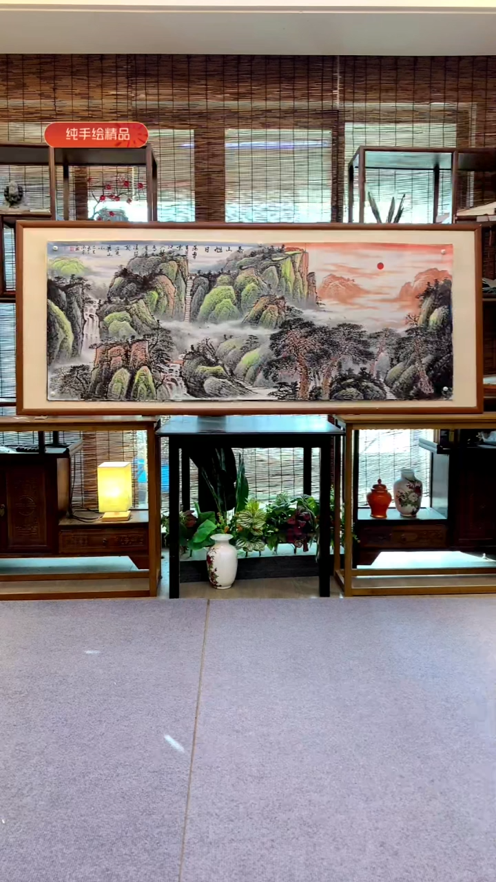 国画小六尺纯实木纯手绘带框装裱205*85cm