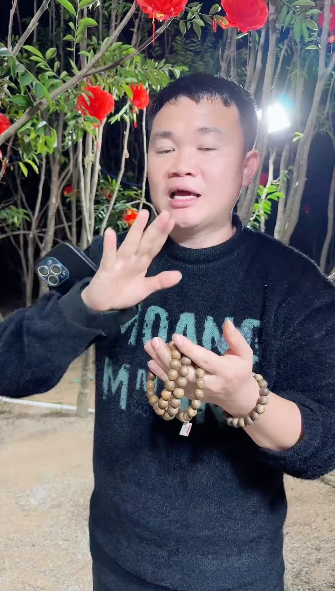 【闪购商品】沉香沉香碎屑乌身圆叶1.2*10圆 单 多样性发1